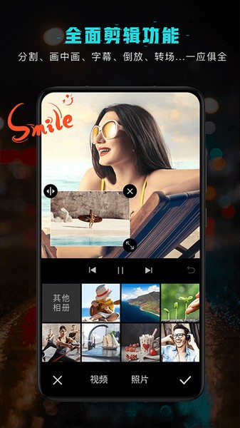 《健身教练》漫画全集