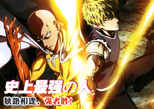 《黑男爵的花嫁》双男动漫