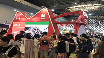 《轻轻牛奶》动漫全集