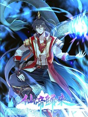 咖啡馆的危机1-4全集动漫