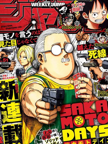 奇洛李维斯回信